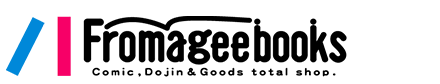 フロマージュブックス